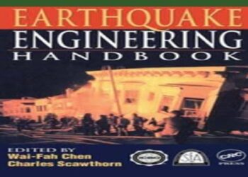 Ilmu dasar teknik kegempaan