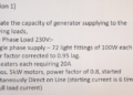 Cara menghitung kapasitas generator dari total kapasitas daya listrik yang dibutuhkan