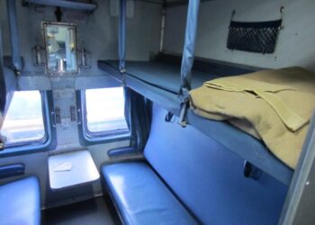 Denah kursi kereta api kertajaya ekonomi terbaru