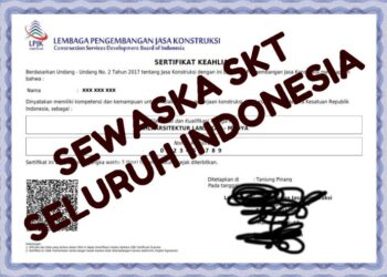 Apa perbedaan ska dan skt