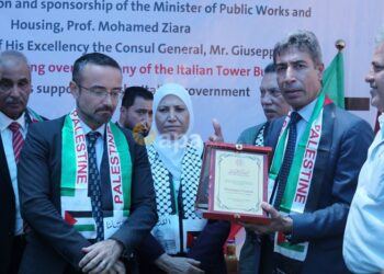 Peraturan Menteri PUPR Tentang Penetapan Garis Sempadan Sungai dan Danau