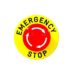 Fungsi emergency stop dan jenis jenisnya