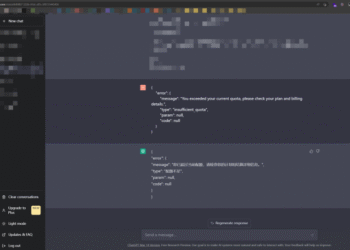 Ahsp cipta karya terbaru tahun 2025