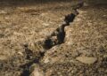 Gempa M 3,1 Guncang Kota Bogor Dini Hari