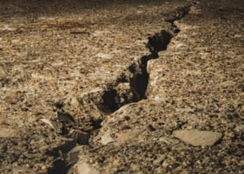 Gempa M 3,1 Guncang Kota Bogor Dini Hari